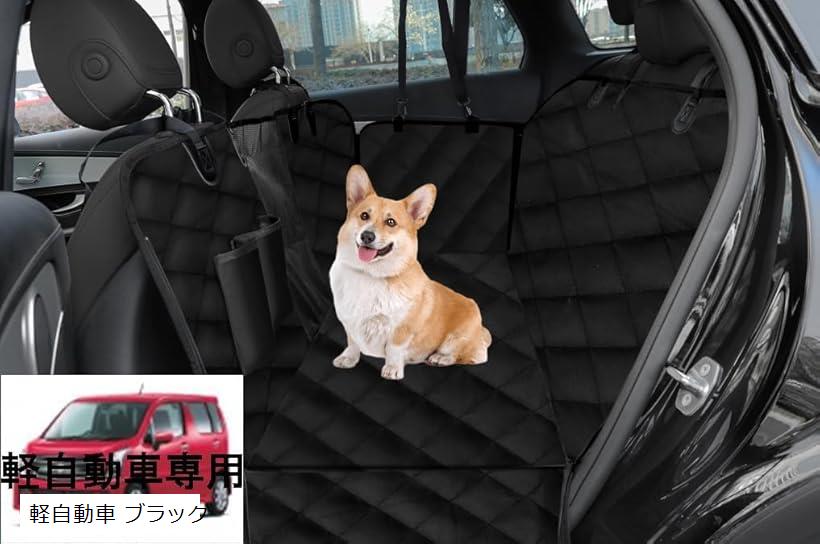 楽天市場】【楽天ランキング1位入賞】最新型 ペット用ドライブ