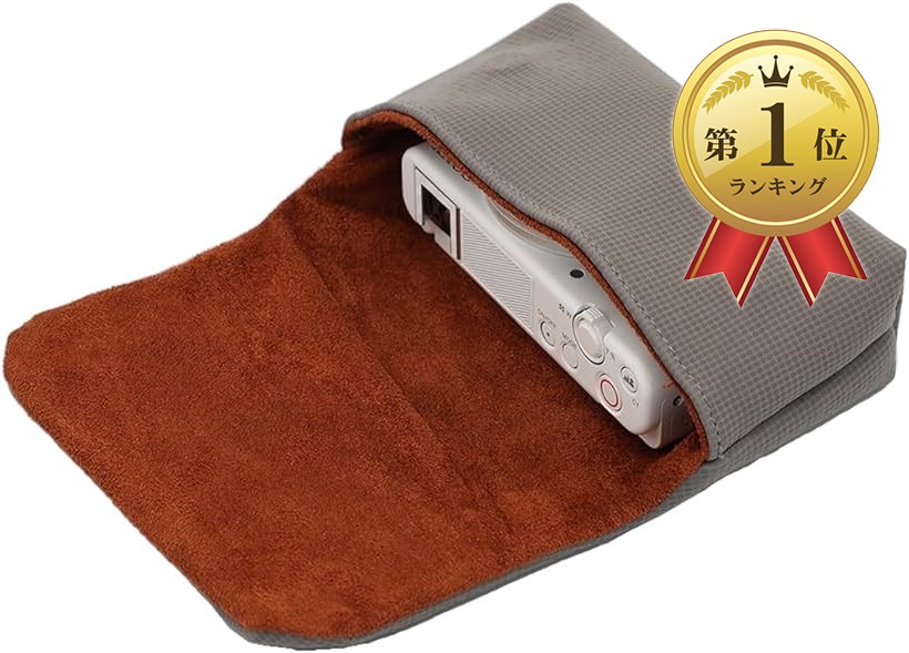 楽天市場】【楽天ランキング1位入賞】コンパクトデジタルカメラ収納