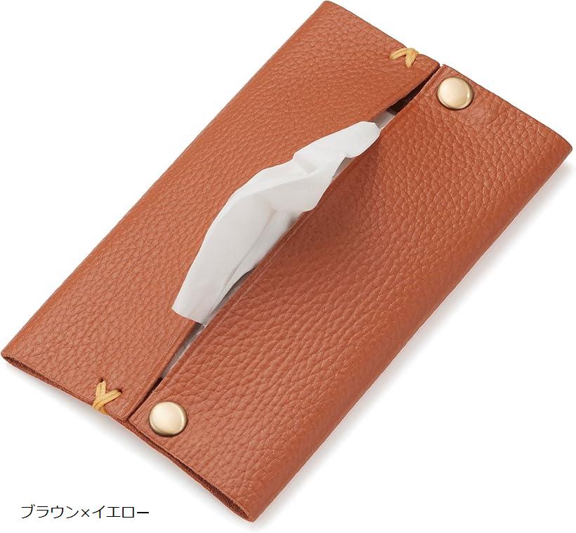 楽天市場】ポケットティッシュケース レザー 本革 持ち運び ポケット