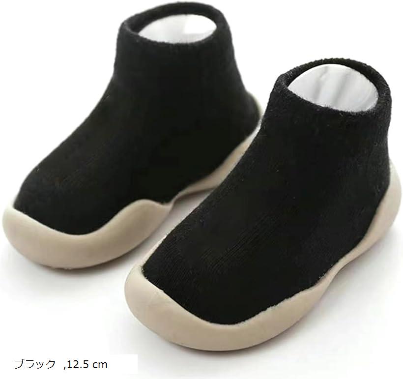 3児のまま 楽天市場】Rody nino nino 3WAYマルチクッション | 抱き枕 抱き