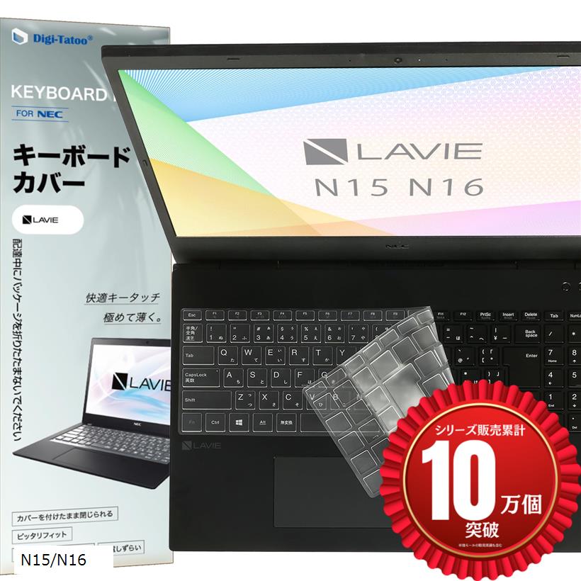 NEC - 返品保証！キーボード新品！NEC LaVie LS550/B オフィス DVD Amazon.co.jp: [ 中古ノートパソコン / WPS Office ] NEC LaVie