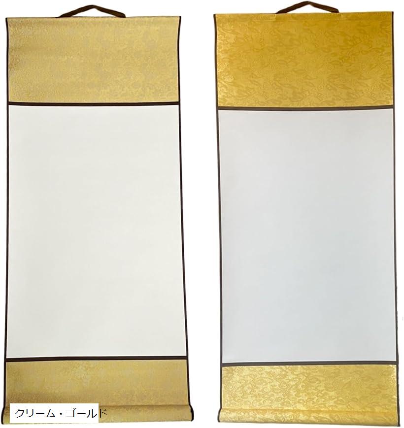 日本の伝説 掛軸 手描き 和紙製 2bjngddv6w_0.jpg