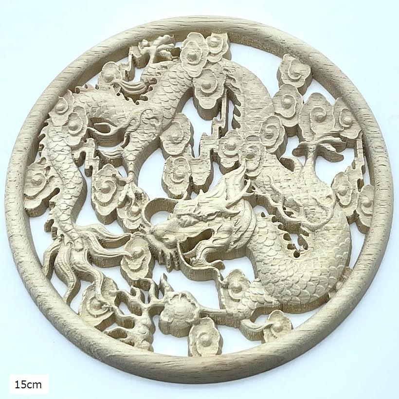 name　龍神石　　神開運　神魔除け　木内式奇石操術 紫龍石 聖地にて産出 伝説の守石 開運龍の書 神開運 神魔除け