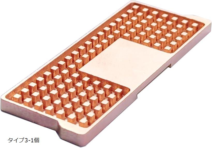 楽天市場】互換品 メモリ ヒートシンク 銅 薄型 2mm DDR5