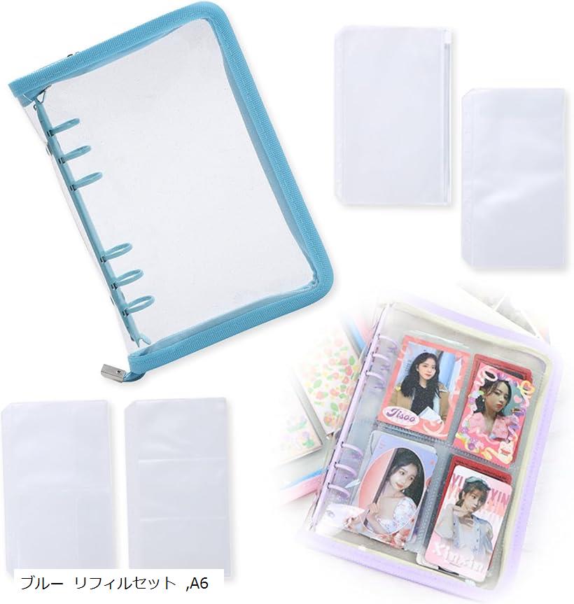 カードケース　アクスタケース　6点セット　きーぬ様 カードケース アクスタケース 6点セット きーぬ様 カードケース