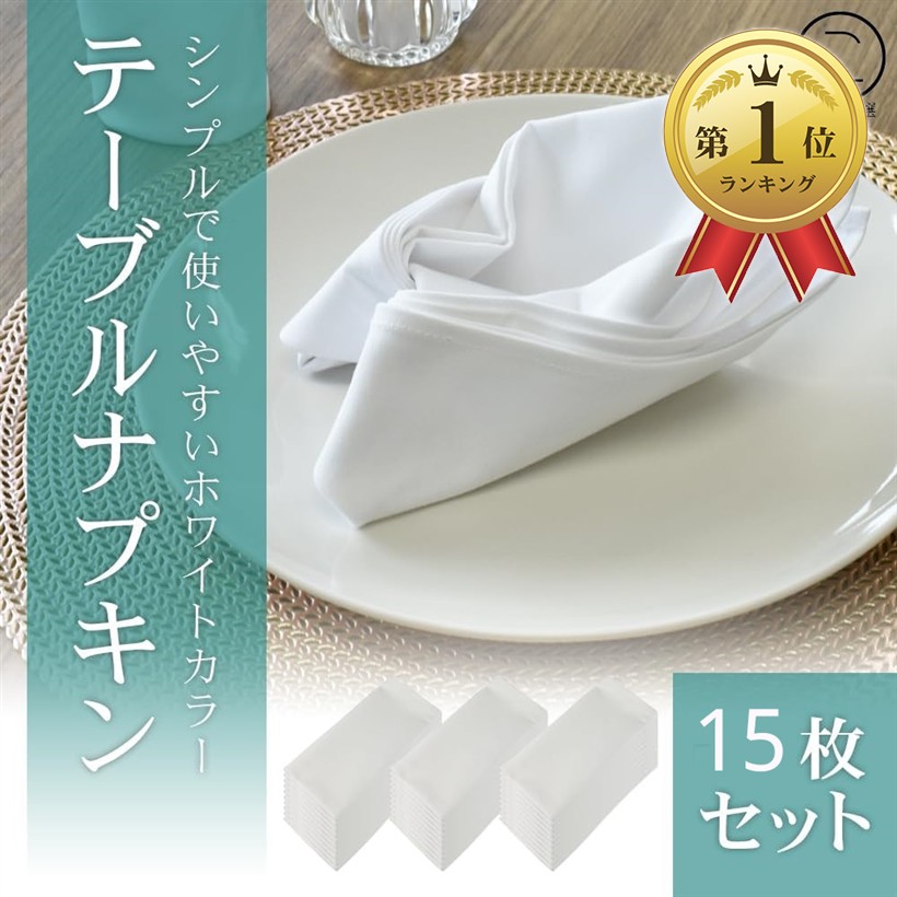 なぽりたんさんに専用ページ yuki☆ちふくざわ@ on X