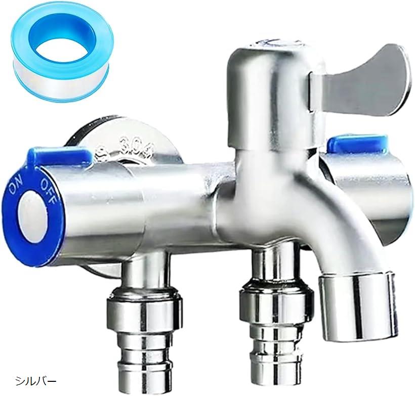 ステンレス製 蛇口 3個セット 三股蛇口 3分岐止水栓 3分岐蛇口 お風呂 軽量折畳式可搬手洗いシンク蛇口３個&frasl;M3131ST-3FL&frasl;測定&frasl;包装&frasl;物流&frasl;専門 プルアウトホース