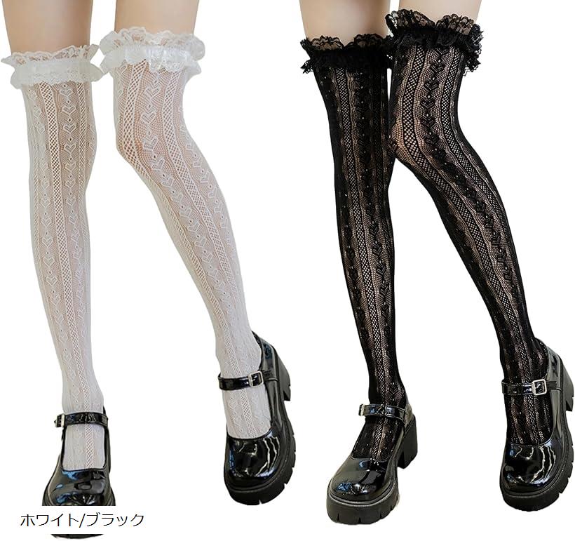 楽天市場】ストッキング リボン レース フリル 破れ
