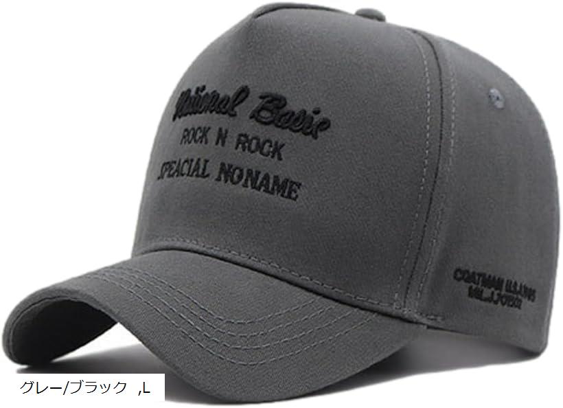 楽天市場】深く被れる キャップ メンズ 61-65cm 深め つば長 日よけ