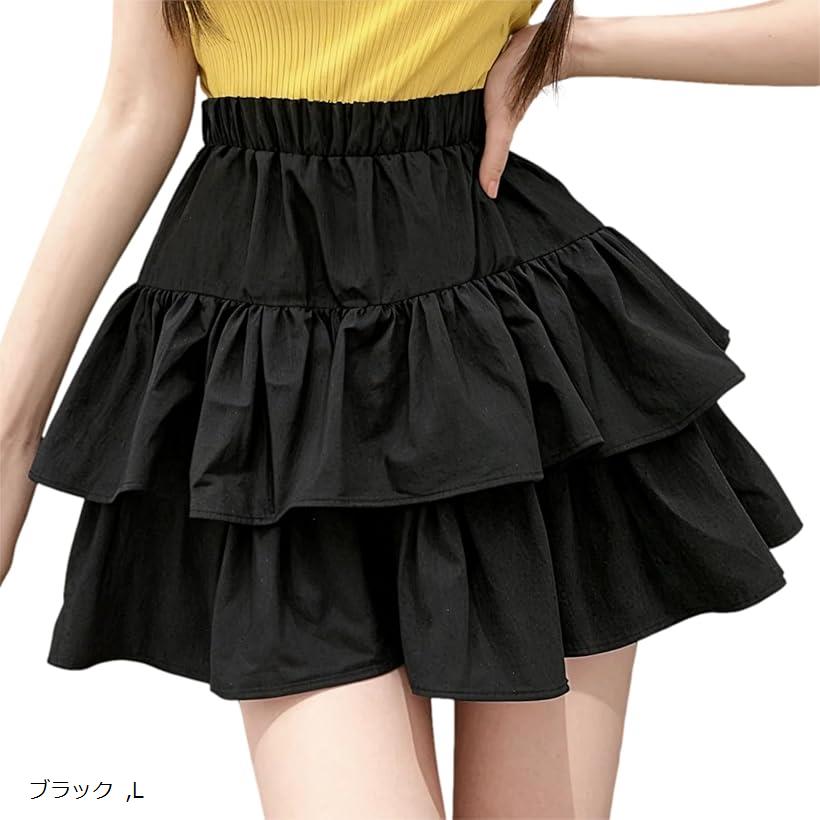 アシメトリー　膝丈　9号　フリル　スカート アシメトリー 膝丈 9号 フリル スカート アシメトリー 膝丈 9号