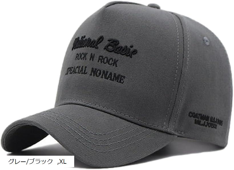 楽天市場】深く被れる キャップ メンズ 56～60cm 深め つば長 日よけ