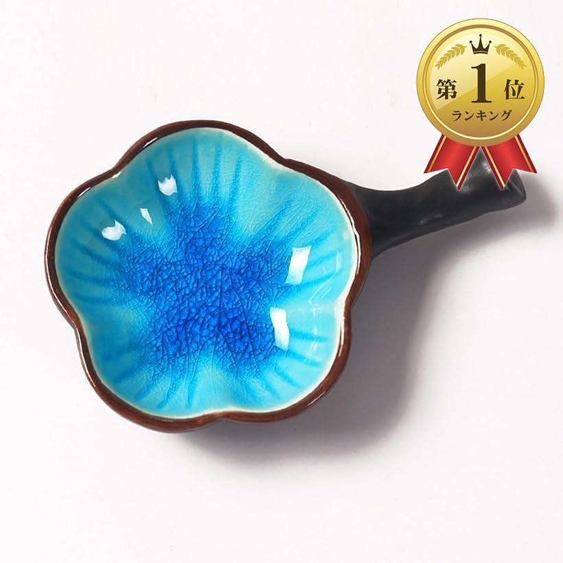 楽天市場】【楽天ランキング1位入賞】硯 墨池 コンパクト ミニ すずり