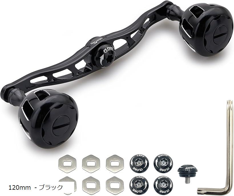 130/120mm リール ハンドル 32mmノブ搭載 シマノ ダイワ アブガルシア 通用 ベイトリール Wheel Series - ブラック 819 (120mm - ブラック)