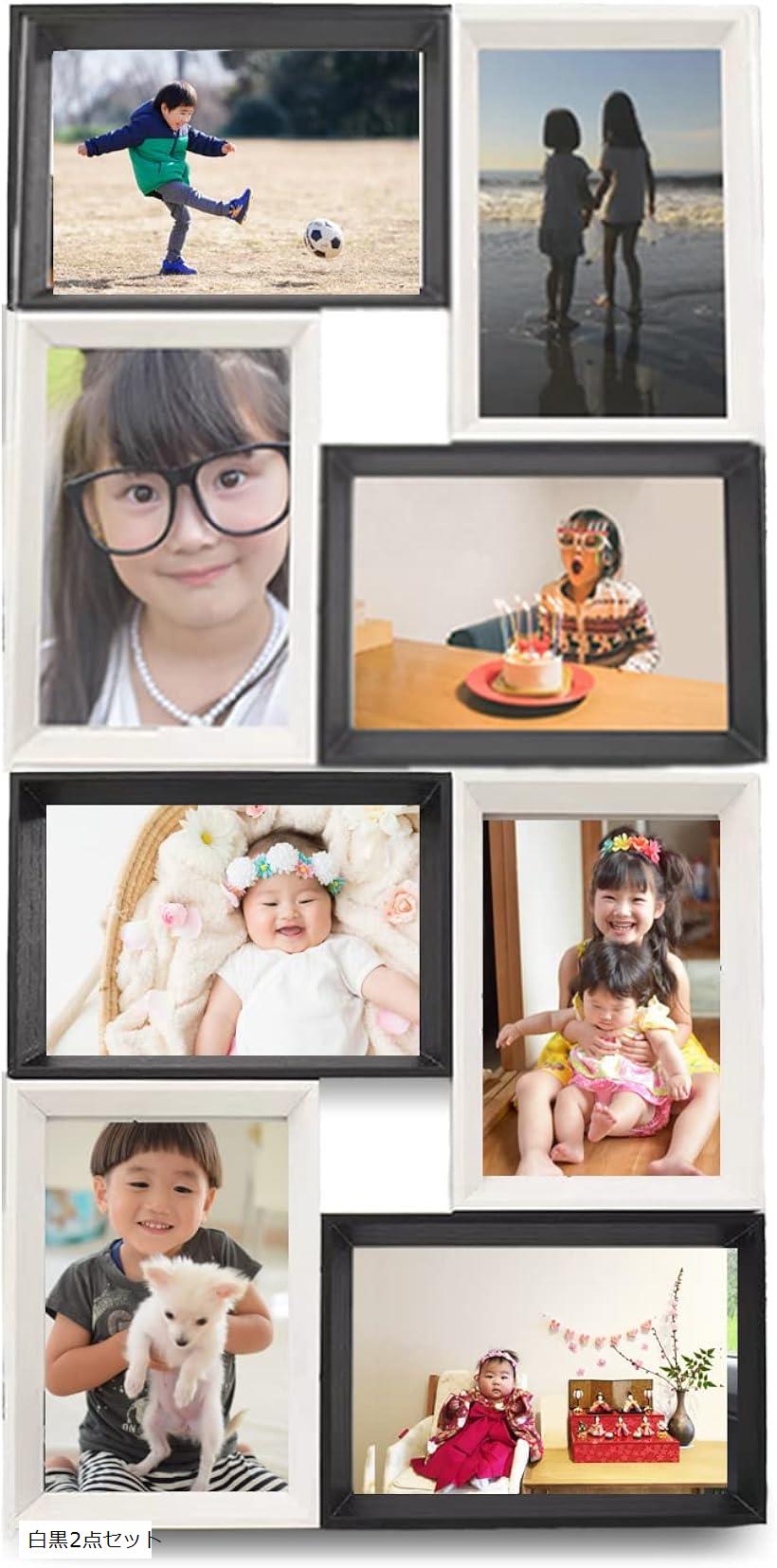 楽天市場】写真立て 複数枚 l判 おしゃれ 4枚 壁掛け 多面 卓上 フォト