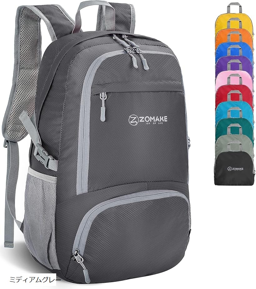 [ZOMAKE] 軽量リュック バックパック 30L ハイキングデイパック 小型旅行バックパック 折りたたみ式 リュック バッグ 防水 大容量 キャンプアウトドア並行輸入 ZOMAKE 軽量リュック バックパック 30L ハイキングデイパック 小型旅行