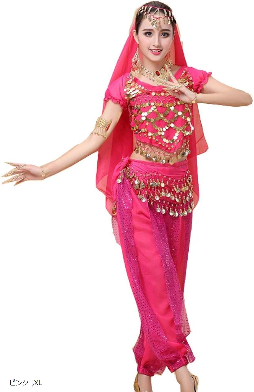 【残り1点】新品★ベリーダンス セットアップ 衣装 サーモンピンク コスプレ 楽天市場】送料無料 ベリーダンス ダンス練習着トップス ダンス衣装
