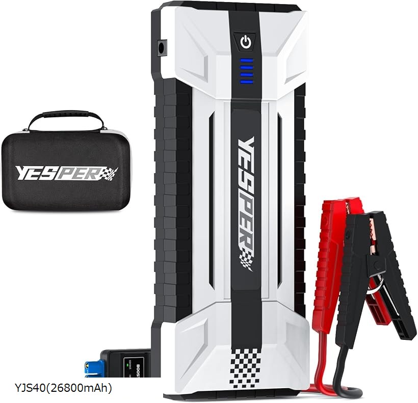 楽天市場】BRPOM ジャンプ スターター 26800mAh大容量 3000Aピーク電流