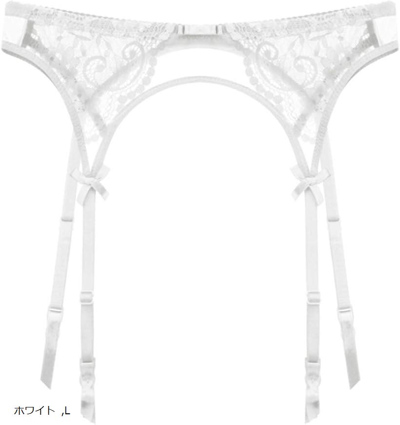 楽天市場】ガーターベルト セクシー レース ランジェリー 長さ調整可