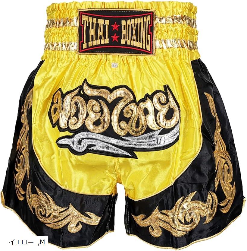 楽天市場】【楽天ランキング1位入賞】ムエタイパンツ キックボクシング
