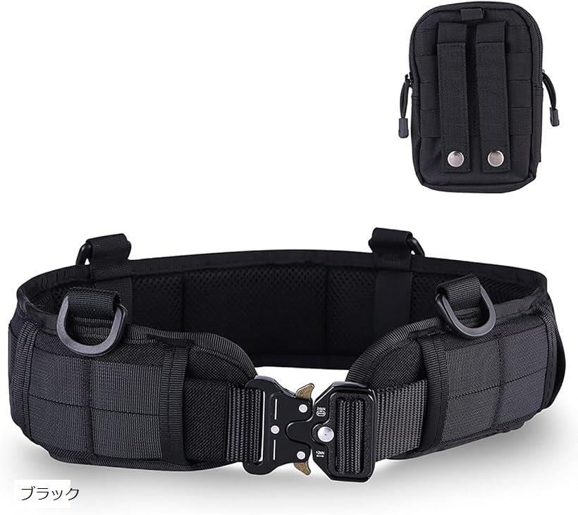 楽天市場】タクティカルベルト モールシステム サバゲー MOLLE コブラ