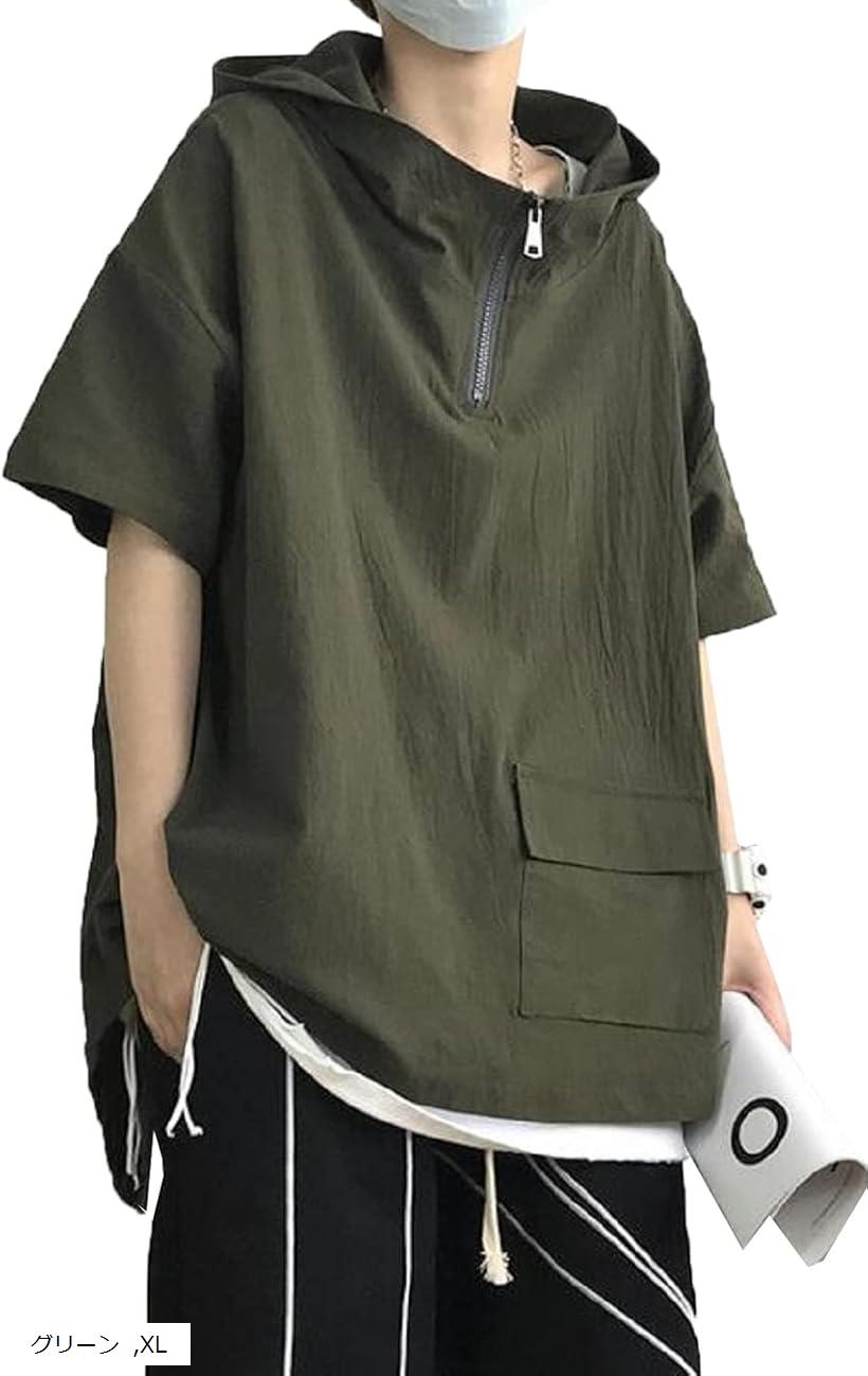 naptime.2点(プルオーバーパーカー,TシャツL) LAKOLE tシャツ 「吸水速乾」ナイロンZIP-プルオーバー「PARK by