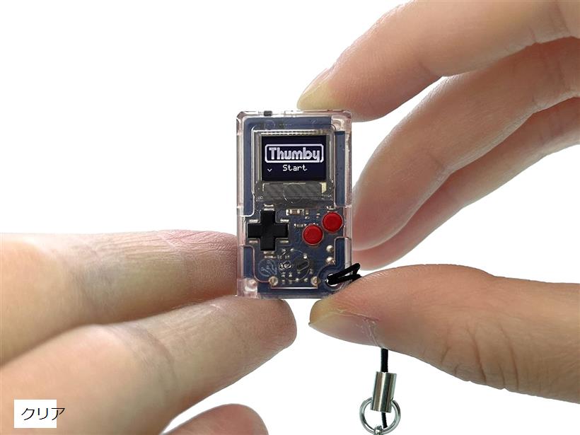 楽天市場】TinyCircuits Thumby (ピンク) 小さなゲーム機 プレイ