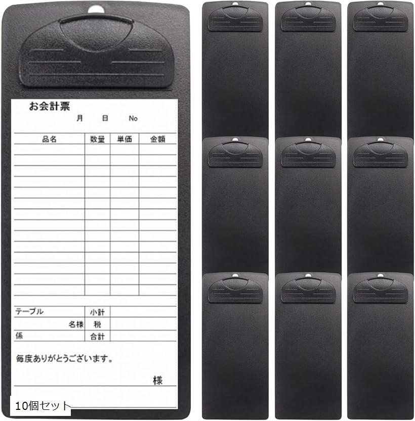 楽天市場】伝票ホルダー 伝票バインダー 18x8cmサイズ クリップボード