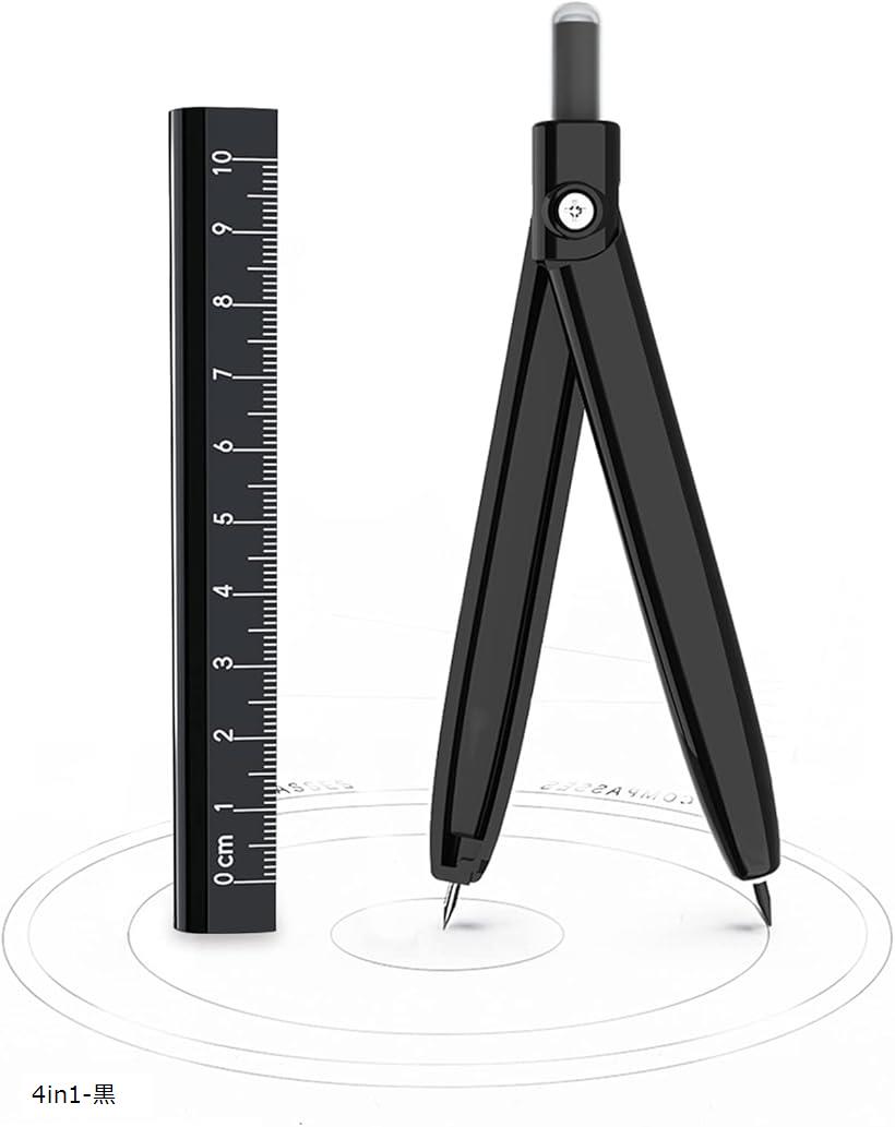 楽天市場】【楽天ランキング1位入賞】コンパス 製図用 学用品 作図