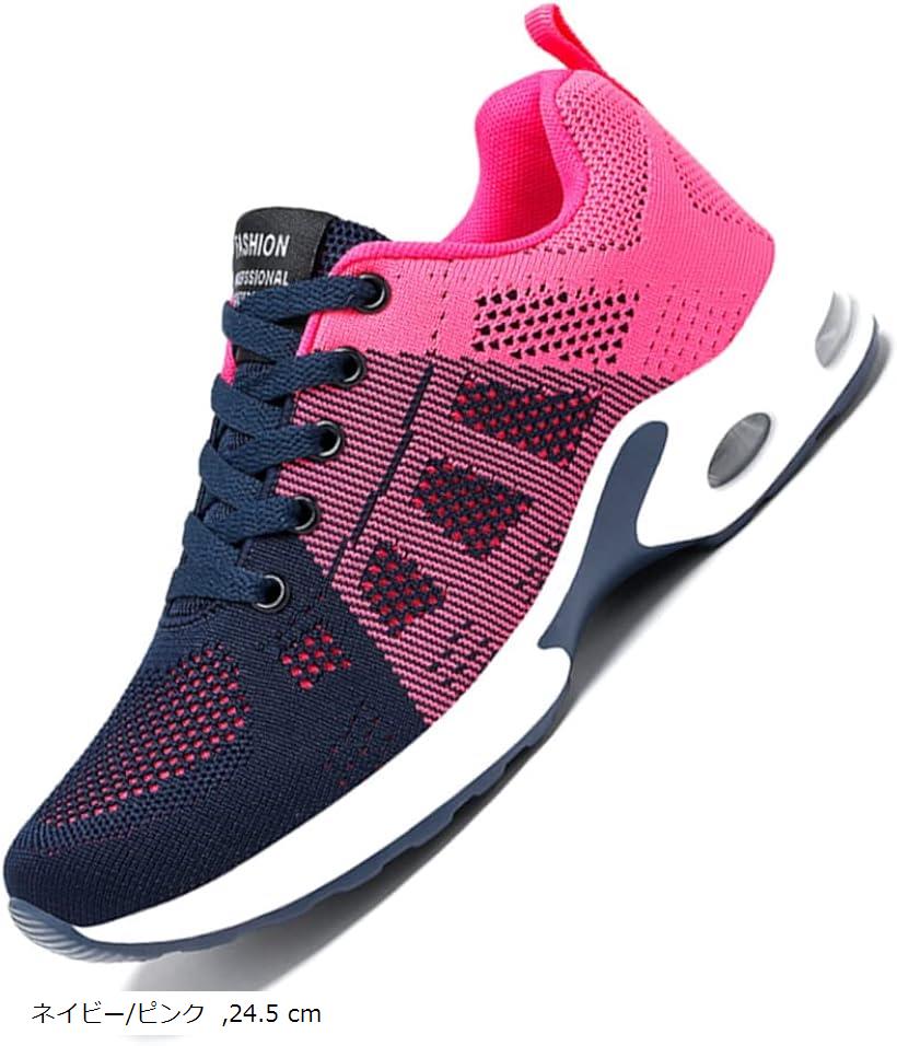 On ランニングシューズ ピンク/ネイビー24.5cm