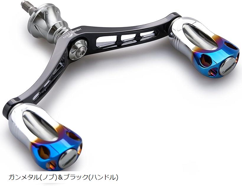 92mm リール ハンドル 22mm ノブ 搭載 シマノ ダイワ 通用 スピニングリール用 Aurora Series ガンメタル＆ブラック 571 (ガンメタル(ノブ)＆ブラック(ハンドル))