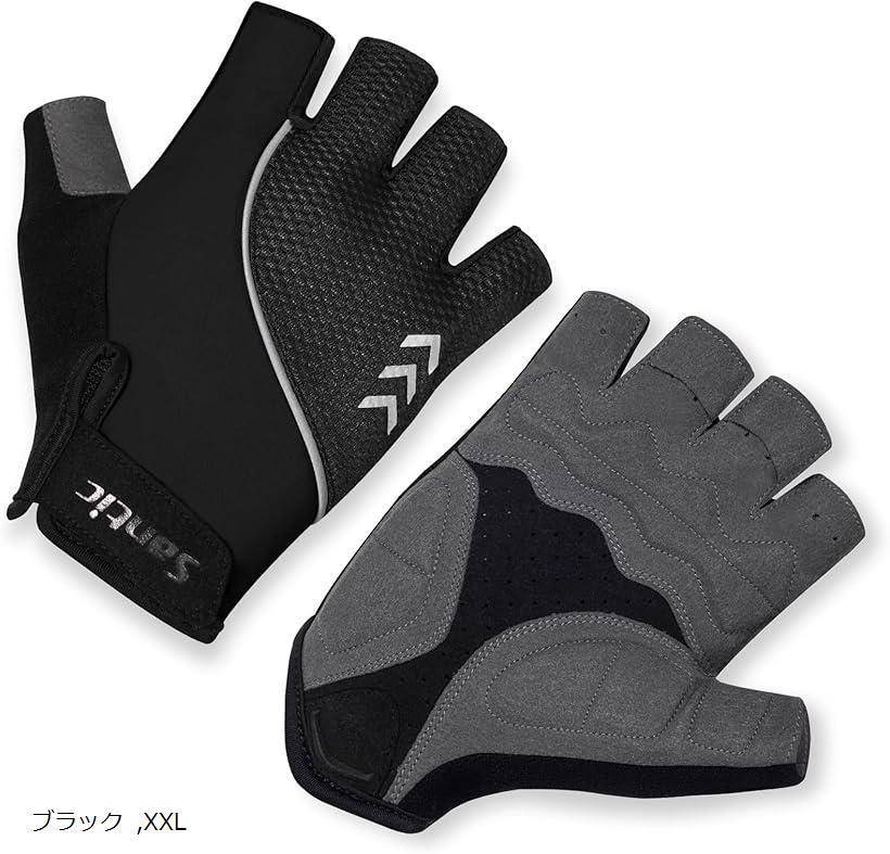 Amazon.co.jp: (ギアトル) サイクルグローブ ぴったりfit 指有り