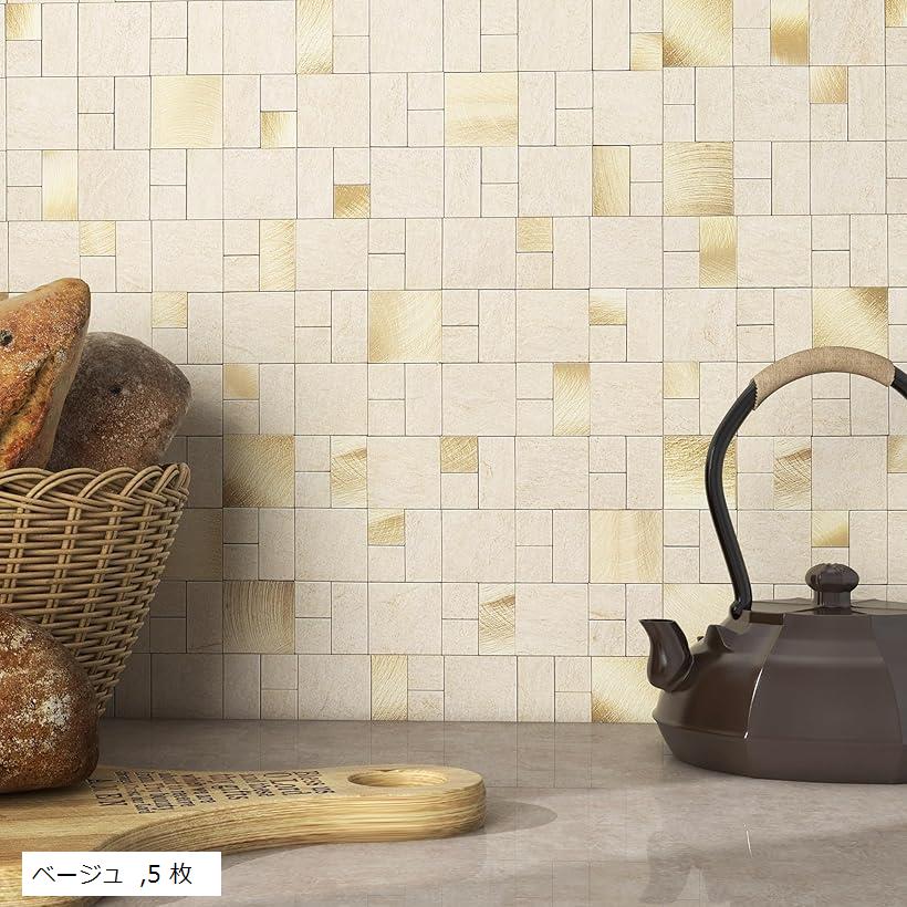 楽天市場】大理石 壁 タイル シール キッチンタイル 賃貸 貼る