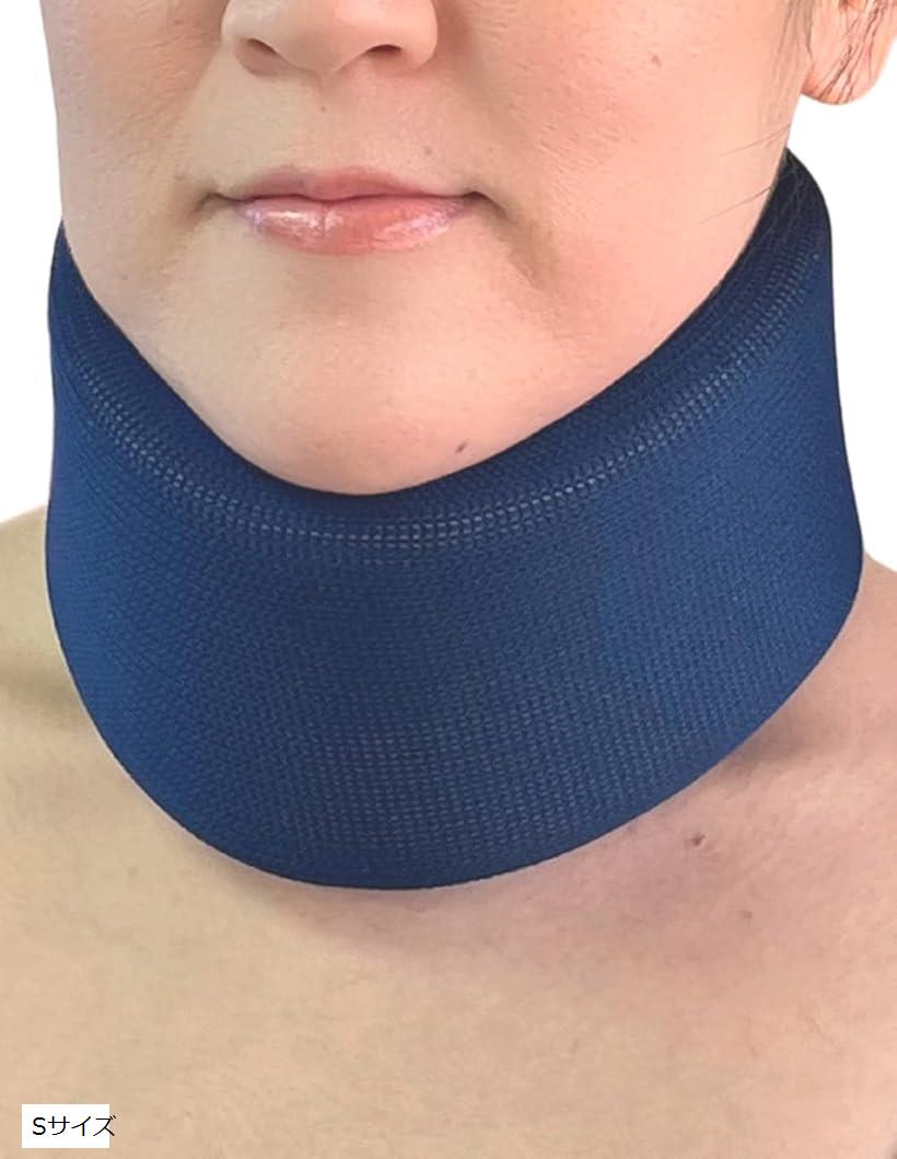 ネックサポーター 首コルセット 首サポーター フリーサイズ Amazon | 首 サポーター コルセット 頚椎 カラー 首用 ネック