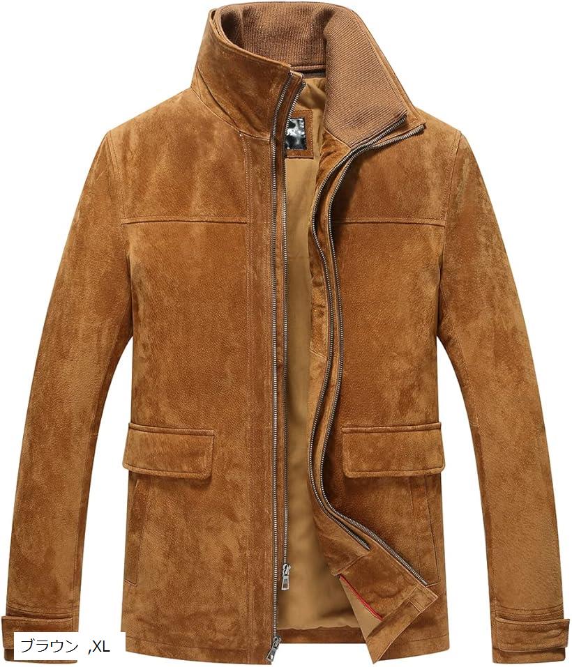 楽天市場】メンズ スエード レザージャケット クラシック 取り外し可能