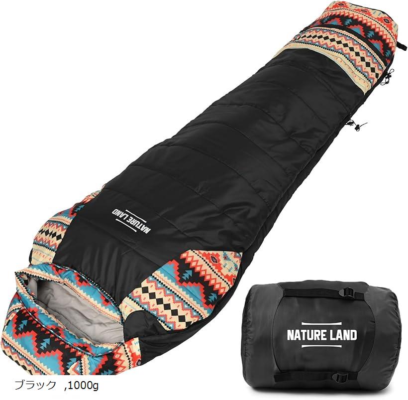 新品　jungle world 寝袋＋5℃ 3個セット　ブラック 楽天市場】ふわふわ（シーズン夏）（寝袋・シュラフ｜アウトドア
