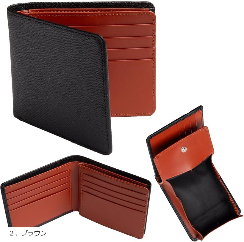 楽天市場】財布 メンズ 2つ折り BOX型小銭入れ 二つ折り メンズ財布 本