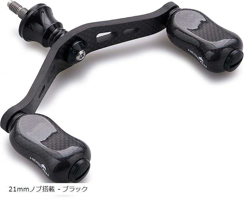 KTF シマノ用ハンドル KTF シマノ用ハンドル KTF シマノ用ハンドル オンラインショップ