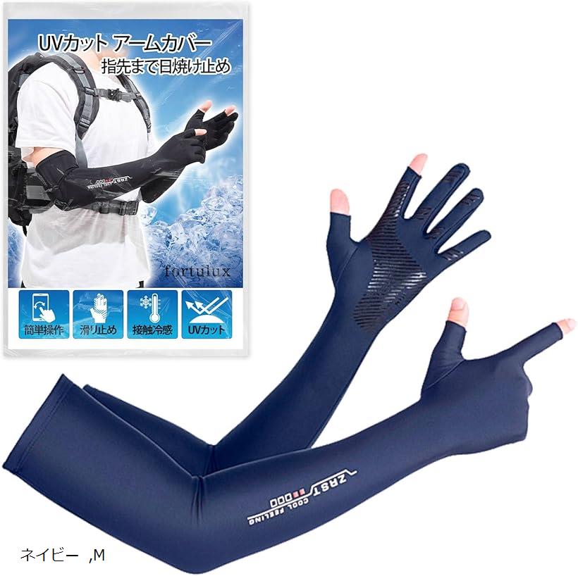 手甲　日FOIL Amazon.com: UVBLOC Semi Rigid Card Holder Sleeves (50 Pack