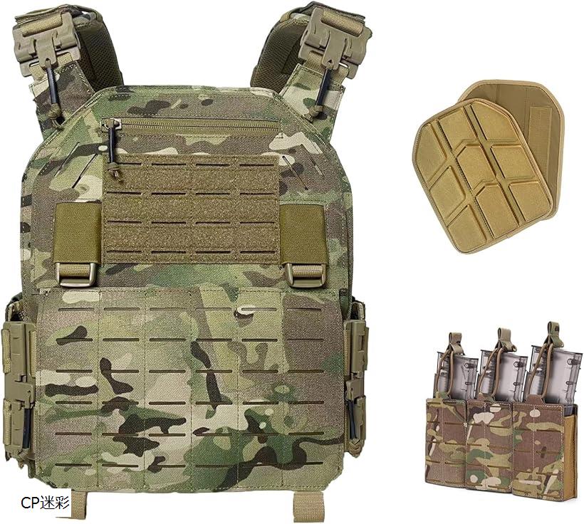 楽天市場】6094Aタイプ プレートキャリア EMERSON製 ラジオ