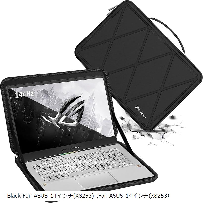 互換品 ハードEVA保護スリーブケース 14インチ ASUS ROG Zephyrus G14 2023 GA402などに適用 ハードケース 防水 (Black-For ASUS 14インチ, For ASUS 14インチ(X8253))|ホリック