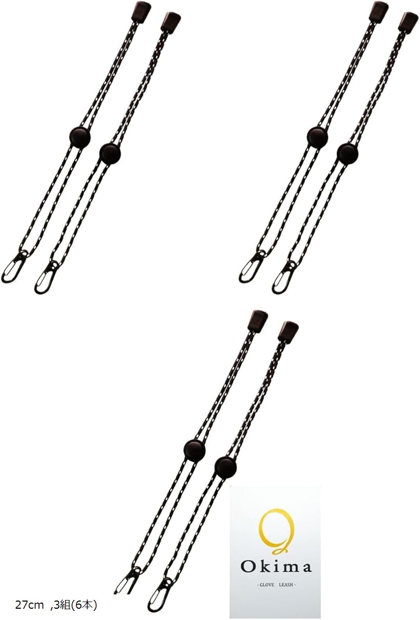 楽天市場】グローブリーシュ リーシュコード グローブカフ スノボ