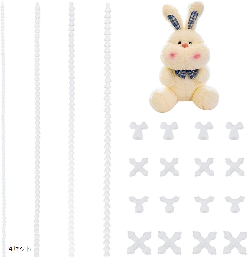 専用　ぬいぐるみ　２体 +１セット 2bjwwwvpph_0.jpg