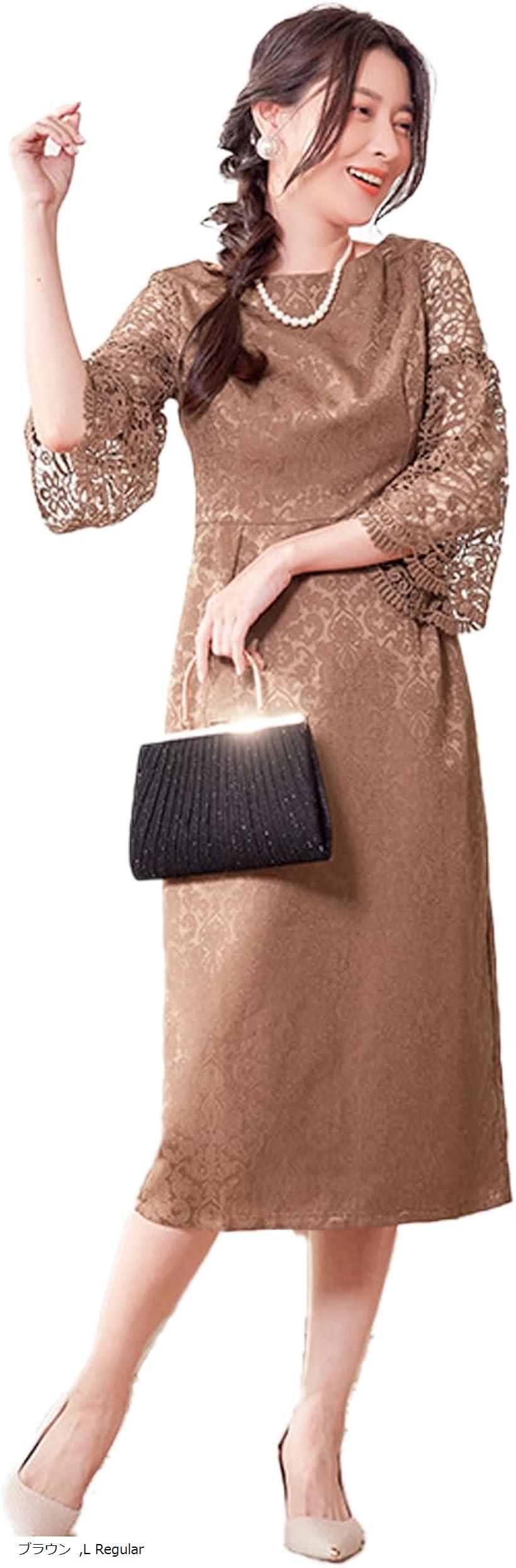 楽天市場】パーティードレス-ワンピース-結婚式-ドレス-結婚式