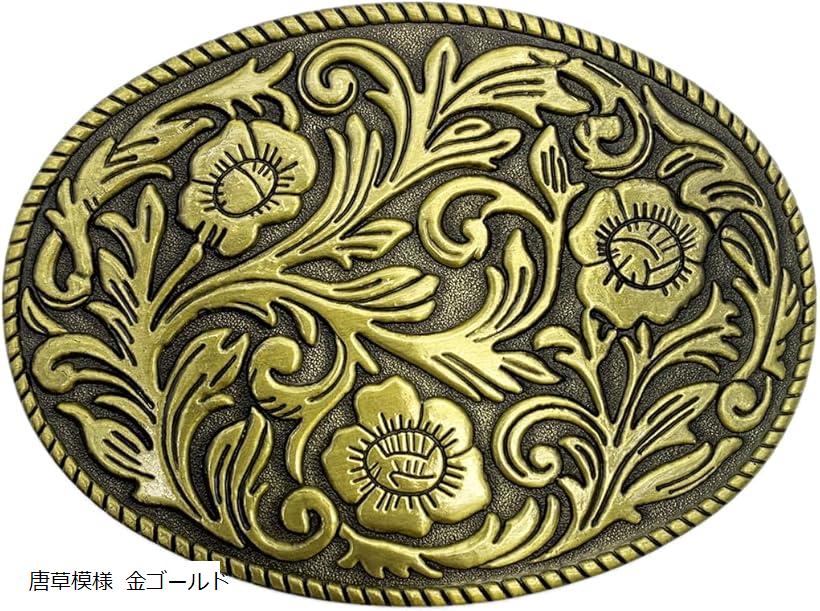楽天市場】ベルトバックル 唐草 からくさ 3cmベルト幅用 銀製 磨き