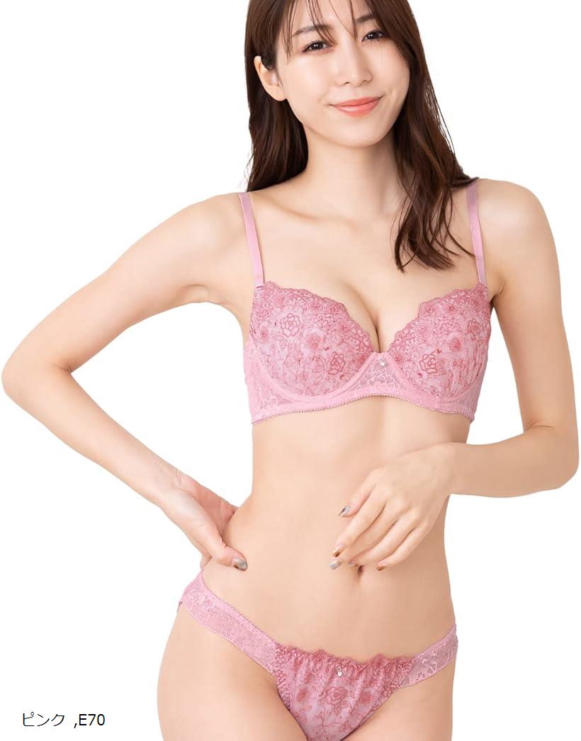 まどかモデル ブラジャーショーツセット C70-75 ピンク 楽天市場】レディース ブラジャー ブラショーツ 上下セット ブラ