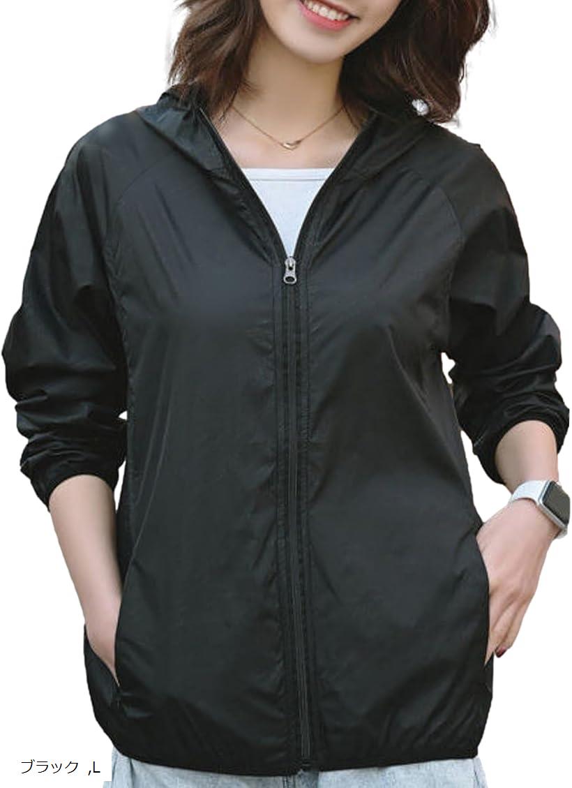 楽天市場】ナイロン パーカー ウインドブレーカー 軽量 ジッパー