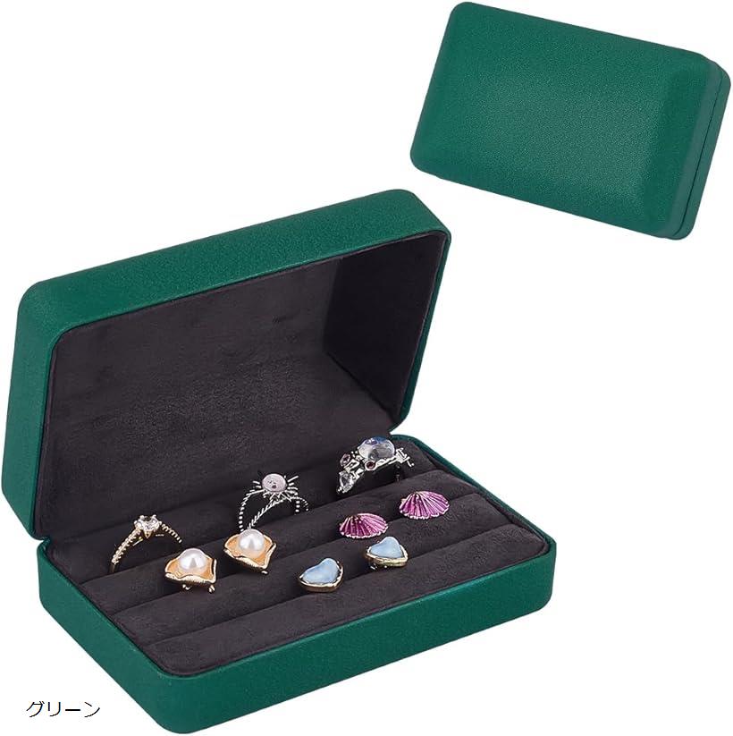 130H05 ジュエリーボックス アクセサリーケース グリーン 指輪 ネックレス 130H05 ジュエリーボックス アクセサリーケース グリーン 指輪