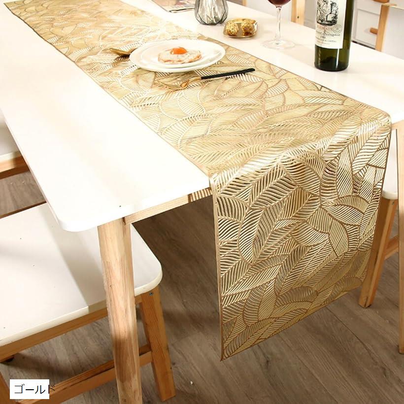 楽天市場】テーブルランナー ラグジュアリー 180cm 35cm幅 ゴージャス
