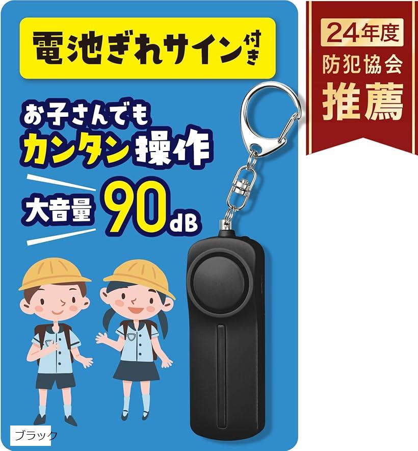 電池ハンドブック 電池ハンドブック