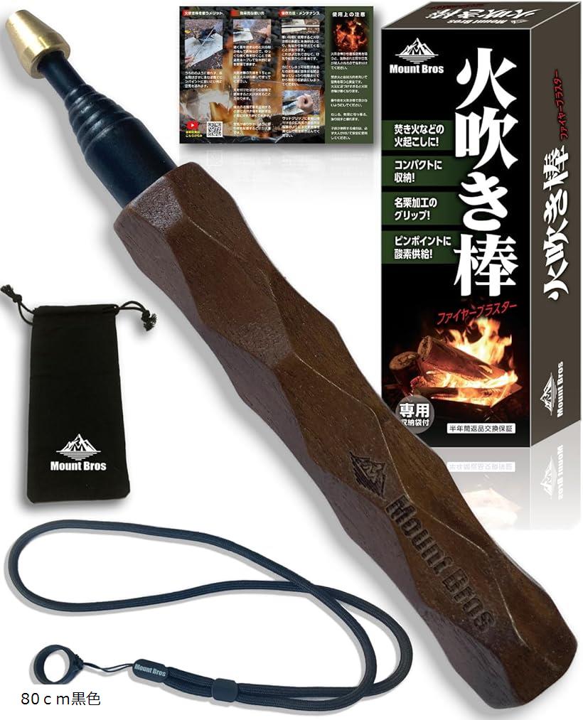 楽天市場】スライドゴトク 20フット NL-SG010 : ホリック